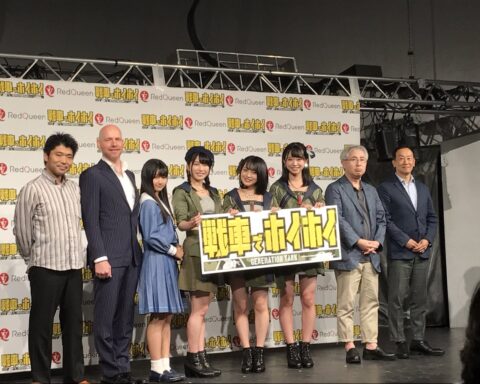 The big press conference for Generation Tank. The manga artist (second from the right) didn't seem thrilled to be there.